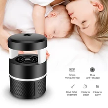 Портативная электрическая лампа от комаров, светодиодный светильник, ловушка от комаров, USB, отпугивающая от комаров, для дома, спальни, гостиной, офиса