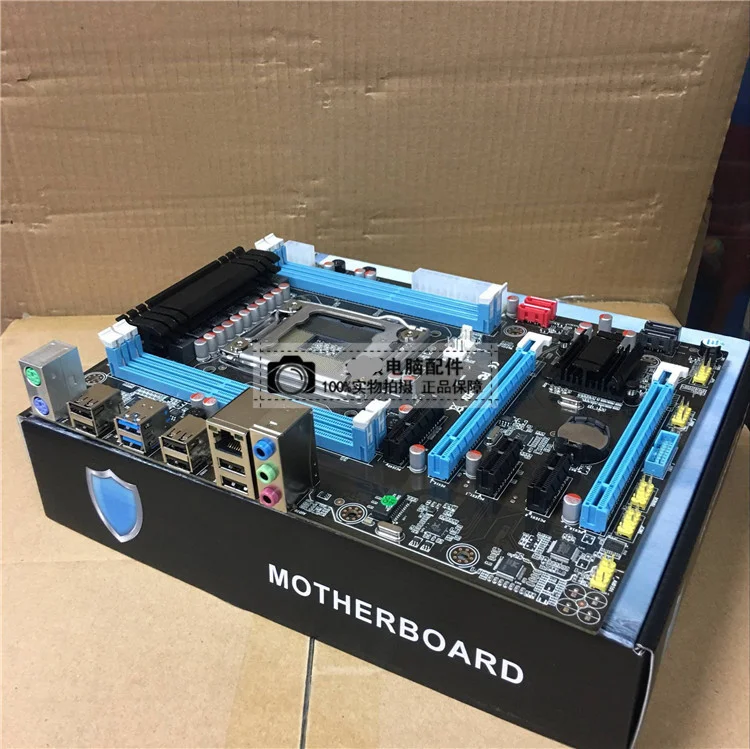 

X79 motherboard LGA2011 DDR3 64G ATX USB3.0 SATA3 PCI-E SSD support REG ECC memory and Xeon E5 processor
