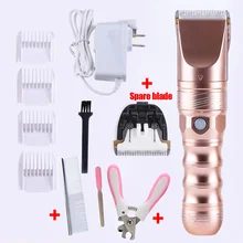 Перезаряжаемый триммер для домашних животных резак уход за кошкой машинка для стрижки собак низкий уровень шума алюминиевый сплав электрические Домашние животные машинка для стрижки волос