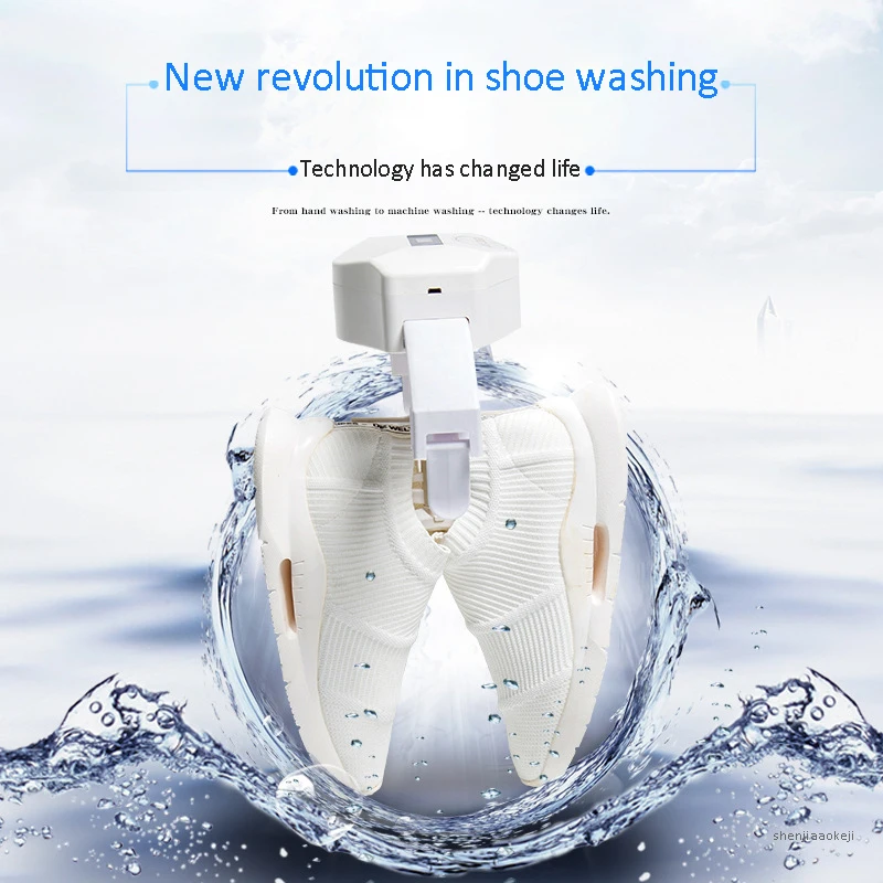 Ultrasonic shoe washing machine small automatic household shoe cleaning