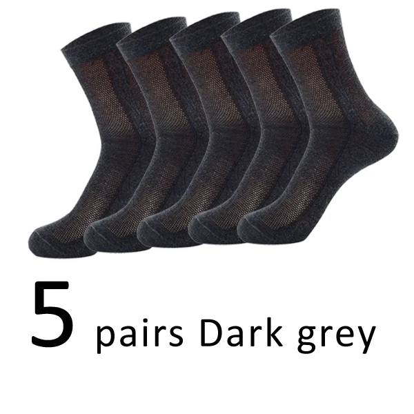 VERIDICAL, дышащие короткие носки для мужчин, сетчатые летние носки, 5 пар/лот, meia masculina, деловые однотонные мужские носки, werk sokken - Цвет: Темно-серый