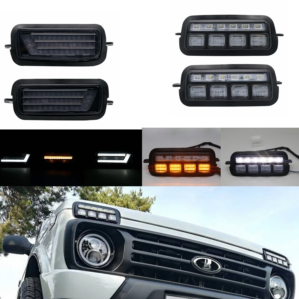 Для Lada Niva 4X4 в 1995 1996 светодиодный DRL Противотуманные фары с белые кроссовки желтый