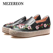 Mezereon обувь на платформе Женская обувь без застежек эспадрильи Демисезонный Для женщин без каблука Обувь Этническая Для женщин S вышивать Туфли без каблуков кожа Лоферы для женщин