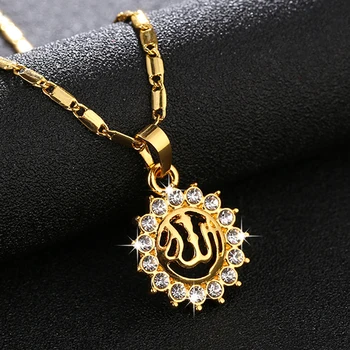 

Sell Islamic Religious Allah Muslim Round pendant necklace for Gold color Middle East women Arab jewelry accessories Bijoux