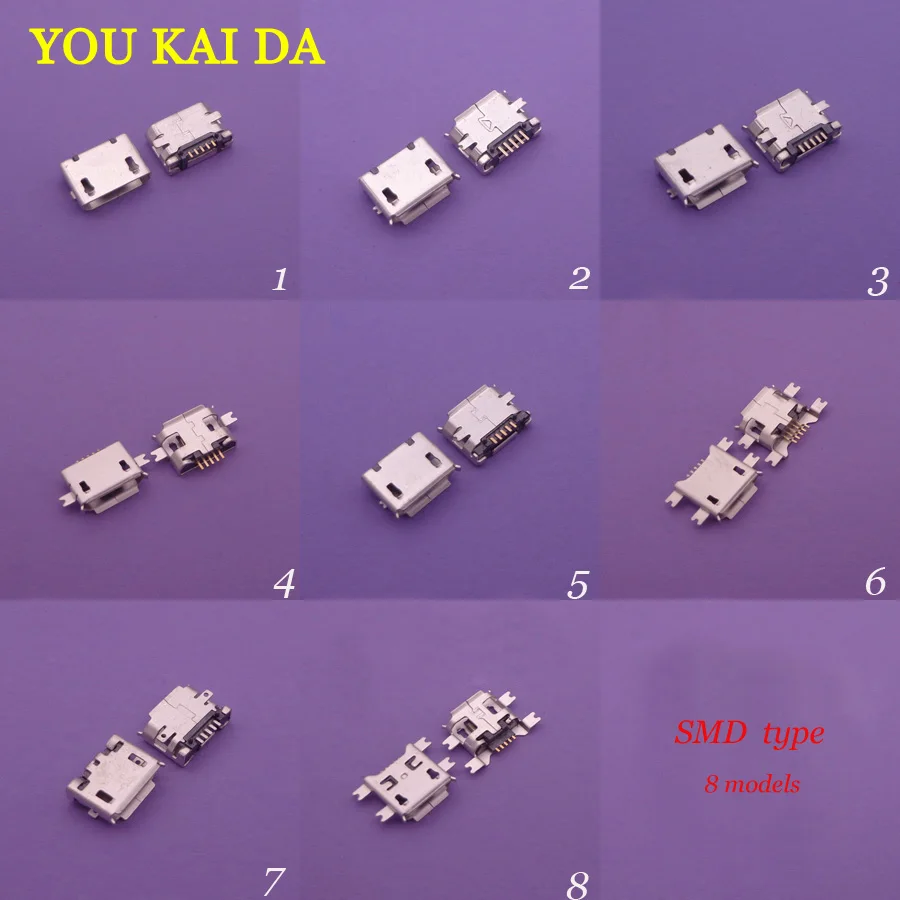 8 моделей 80 шт./лот Тип SMD микро USB разъем Женский Разъем для зарядного порта