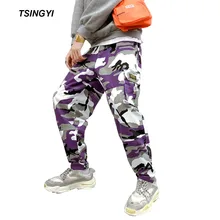 Tsingyi камуфляжные военные мужские штаны джоггеры Kanye камуфляж Мульти Карманы Грузовые штаны шнурок хип-хоп тактические брюки