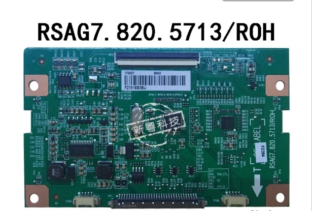 

Логическая плата RSAG7.820.5713/наушники для/подключения к LED32L299