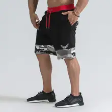 Бренд высокого качества удобные мужские хлопчатобумажные шорты Бодибилдинг Фитнес Тренировочные для бегунов дышащие шорты золотые