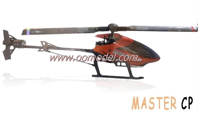 walkera Master cp helicopter