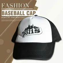 Children Foam Mesh Breathable Baseball Cap Summer Outdoor Sport Caps For Boy And Girl Adjustable Hip Hop Sun Hat Promotion