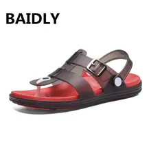 Обувь для плавания Мужская мягкая для фитнеса без шнуровки дышащая быстросохнущая обувь летние кроссовки мужская обувь для ходьбы вода Schoenen