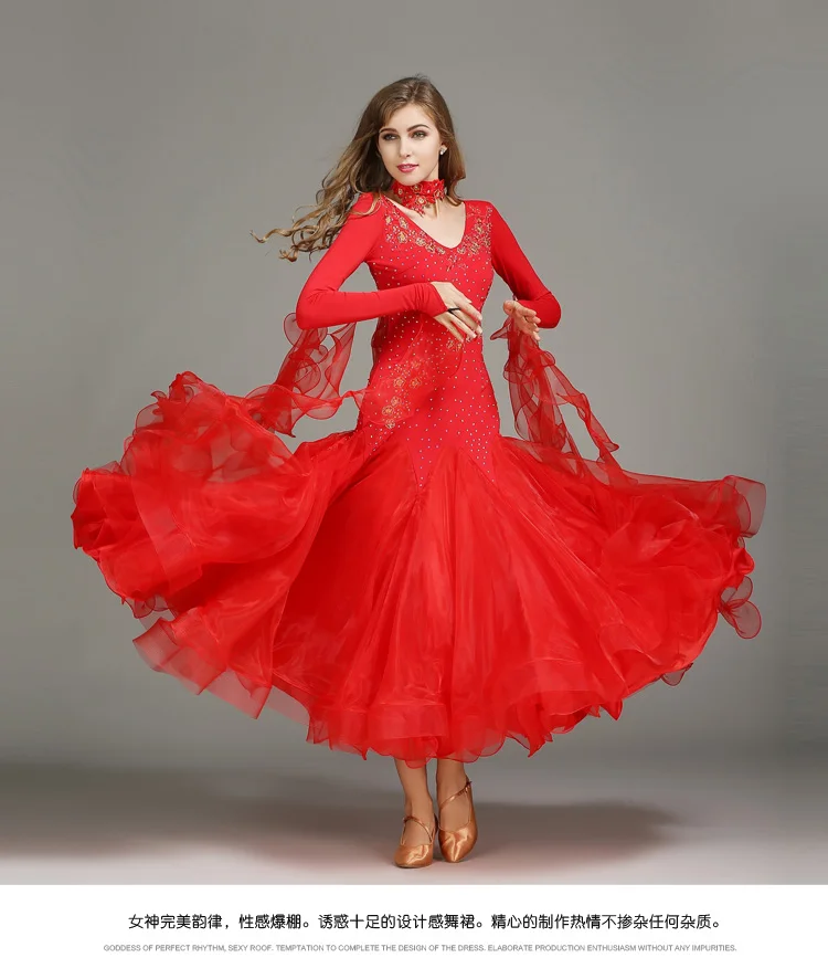 Стандартный бальный зал платья 2019 новые женские высококачественные бальные танцы костюм для взрослых платье для бальных танцев для