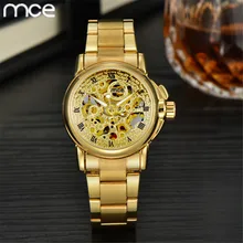 MCE Brand Women Automatic Watch Gold Skeleton Stainless steel Clock men Wristwatches Fashion casual Ladies Mechanical Watches