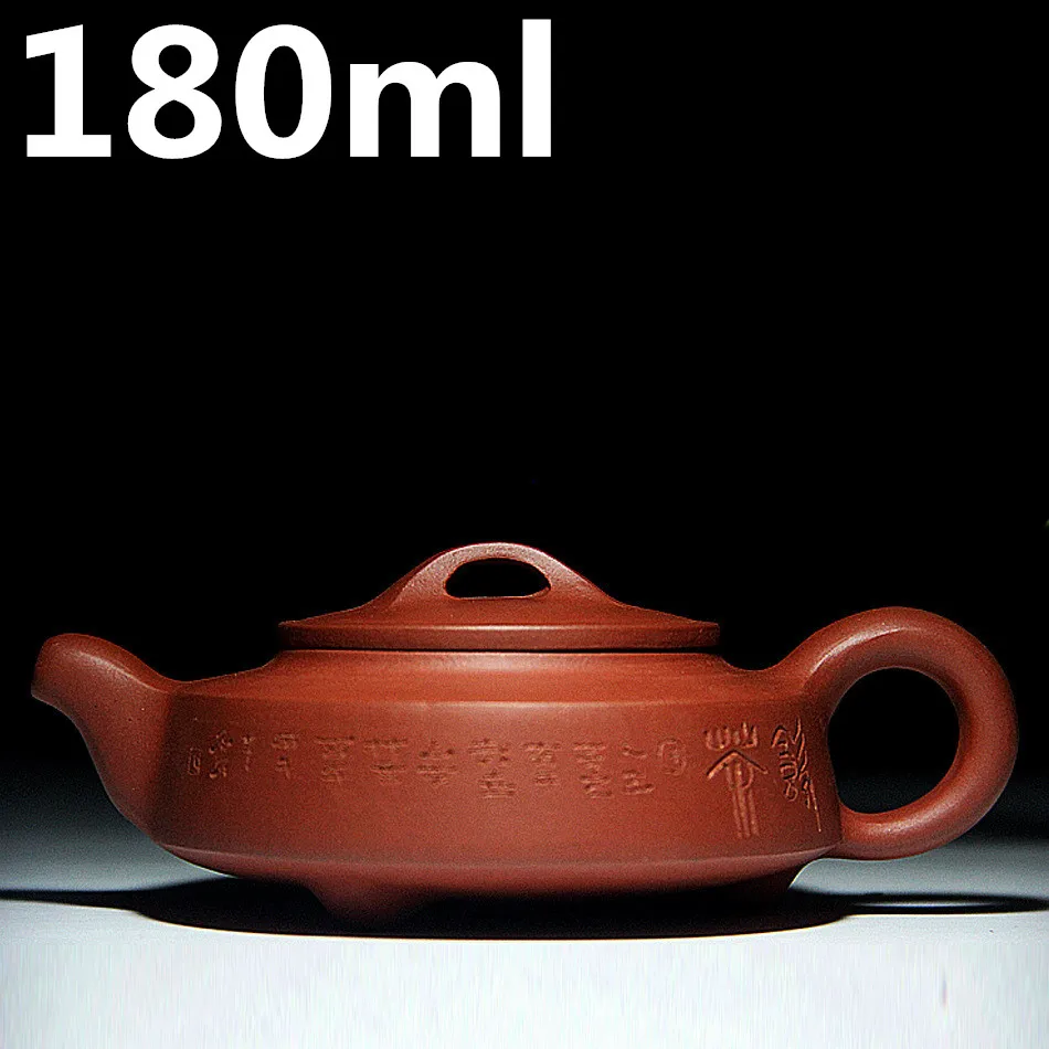 

Purple Clay Teapots Chinese 180ml YiXing ZiSha Tea Set Kung Fu Teapot Kettle Authentic Handmade Tea Pot Set with Gift Box
