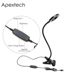 Apextech светодиодный зажим для настольной лампы DC5V USB 5 W затемнения 3 Цвета Регулируемый настольные Детский письменный стол Огни Бесплатная