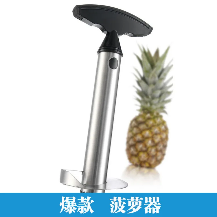 

Multifunctional Pineapple Peeler Slicer Stainless Steel Pineapple Core Remover Vegetable Slicer Chopper Kitchen Gadget Tool