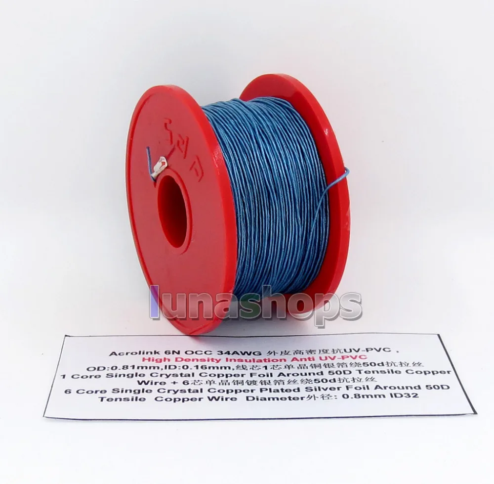 

LN005739 100m Acrolink OCC 34AWG UV-PVC 1 core single Crystal copper Foil Around 50d OD 0.8mm DIY cable ID32