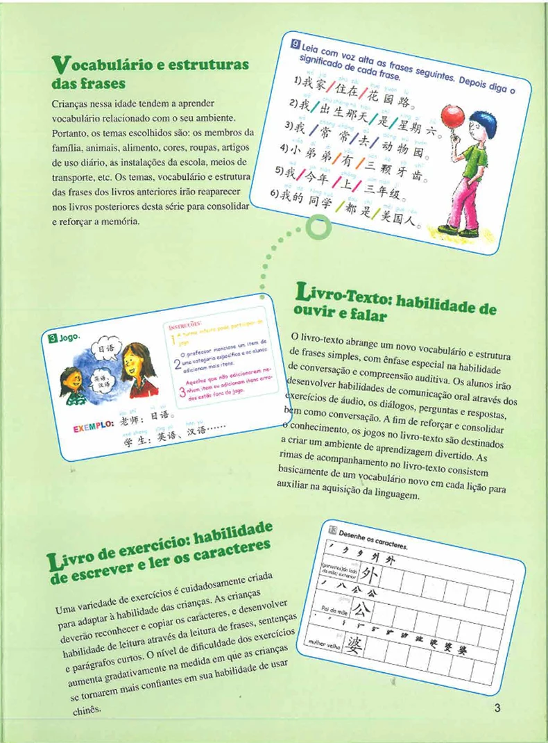 88
