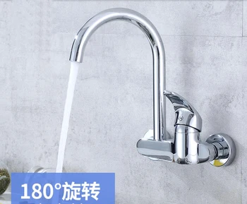 

Single-handle double-hole in-wall hot and cold faucet balcony laundry pool faucet mop pool copper mixing valve