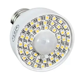 E27 Акустическая размещение Сенсор 45LED 3528smd лампа свет PIR детектор движения