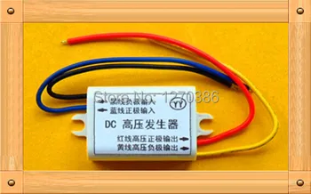 

Free Shipping!!! DC-DC 3V5V liter 200V-400V / high voltage generator / mini multifunction inverter module
