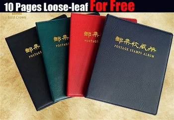 

High Quality Postage Stamp Album Sheets Collecting Book Post Stamps Album Pages ,Cotain 10Pages Duplex Loose Leaf