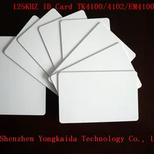 20000 шт./лот 125 кГц карта радиочастотной идентификации id карты tk4100 rfid
