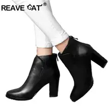 REAVE CAT/женские ботильоны из натуральной кожи и замши; Высококачественная женская обувь из флока на среднем квадратном каблуке с острым носком на молнии; сезон осень-зима