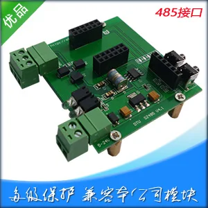 

485 Backplane and ZigBee Wireless Module Supporting DTU Wireless Serial Port Transparent Transmission Compatible with CC2530