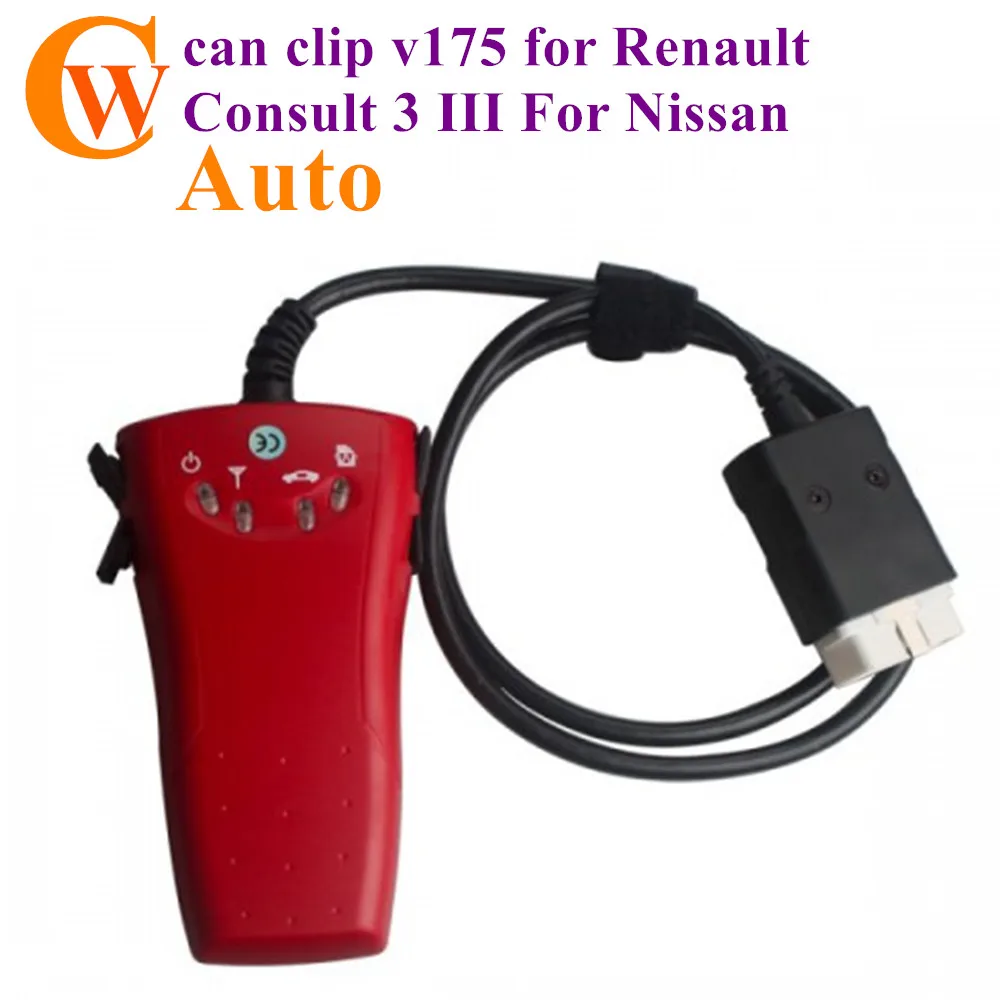 CAN Clip сканер V178 Consul t 3 III 2-в-1 OBD2 сканер Профессиональный диагностический инструмент 2 в 1