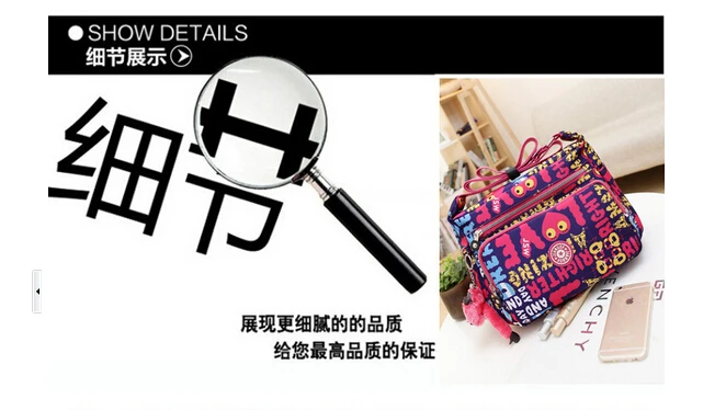 QQ20150508223102.jpg