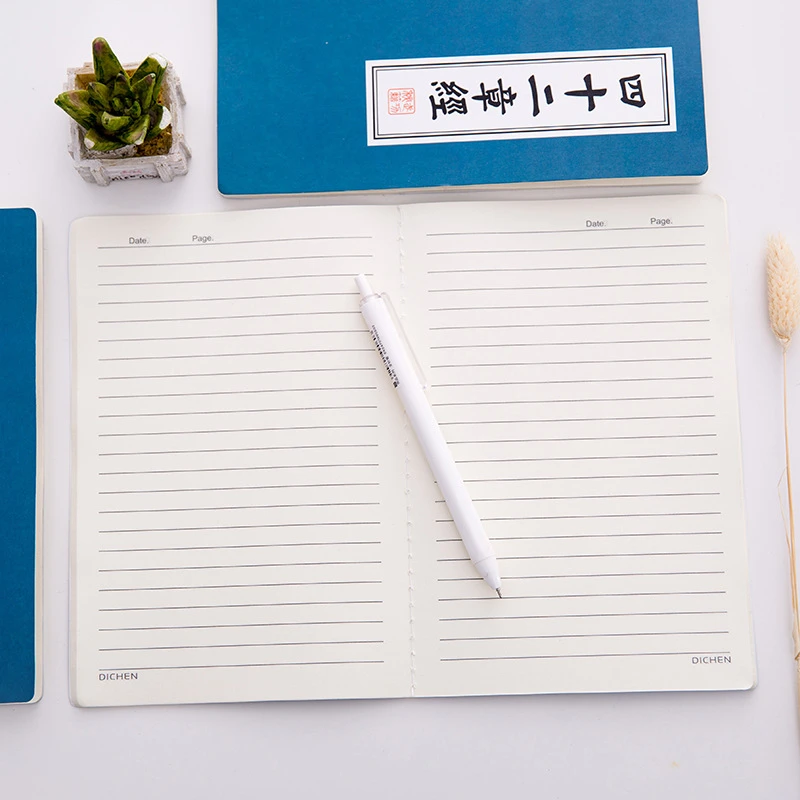 

DL T creative stationery martial arts secrets soft copy A5 Notepad copy of the ancient kraft paper notebook students prize