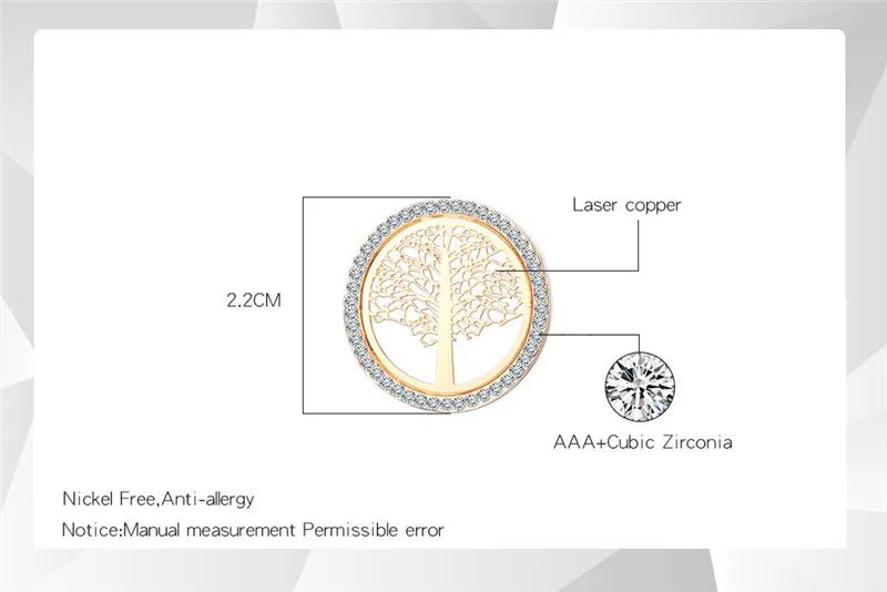 Новинка, круглое Дерево жизни, серьги, розовое золото, элегантные прозрачные Кристальные серьги в виде дерева, нежные женские серьги, Женские Ювелирные изделия, подарки