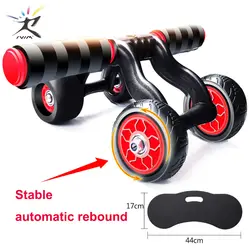 Фитнес брюшной колеса AB ролик с коврик тренажер мышц брюшного для Фитнес тренажерный зал учебного оборудования отскок Rol'le'r