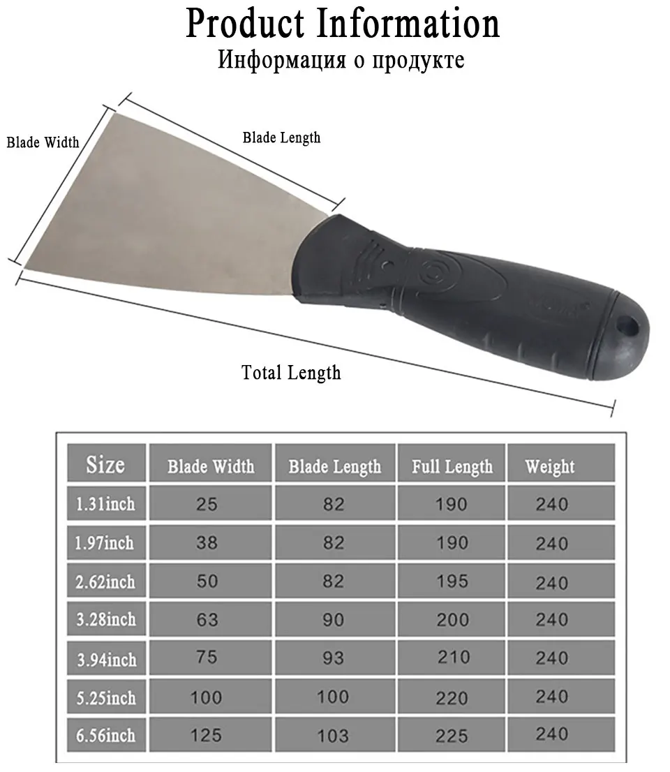 7 шт. утолщенной нержавеющая сталь шпатлевка ножи Ручка скребки 1 "2" 3 "4" 5 "6" шпатлевка нож-скребок для строительные инструменты