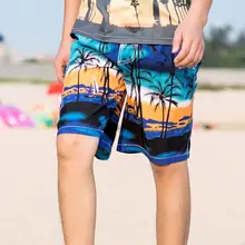 Мужские шорты для плавания, летние пляжные шорты для водных видов спорта, шорты с принтом кокосовой пальмы, повседневные быстросохнущие пляжные шорты, купальный костюм