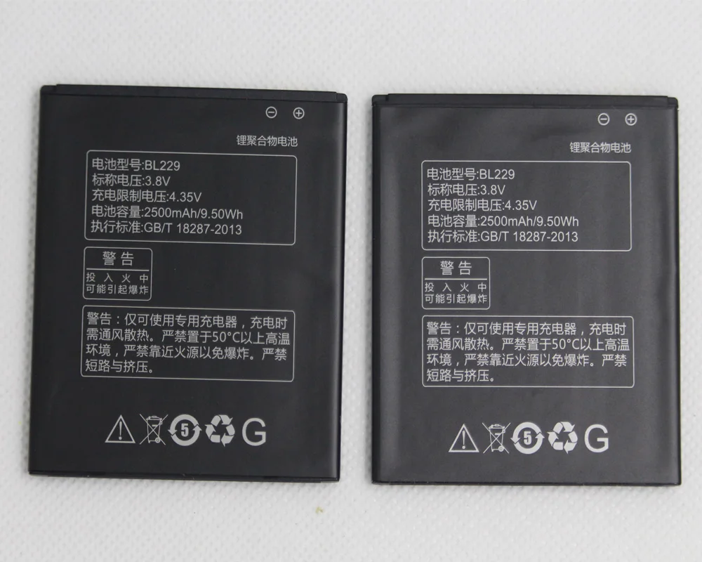 2 шт./лот BL229 сменная батарея для телефона Lenovo A806 A808T аккумуляторная 2500