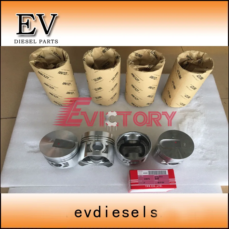 S4E liner kit
