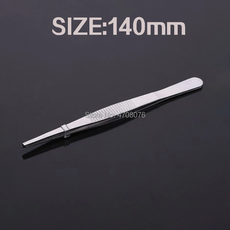 140mm