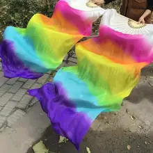 Новое поступление,, Радужный танец, шелк веер вуаль, краска для рук, яркий свет, Веер-Вейл, пары, градиент 120 см, 180 см, профессиональный