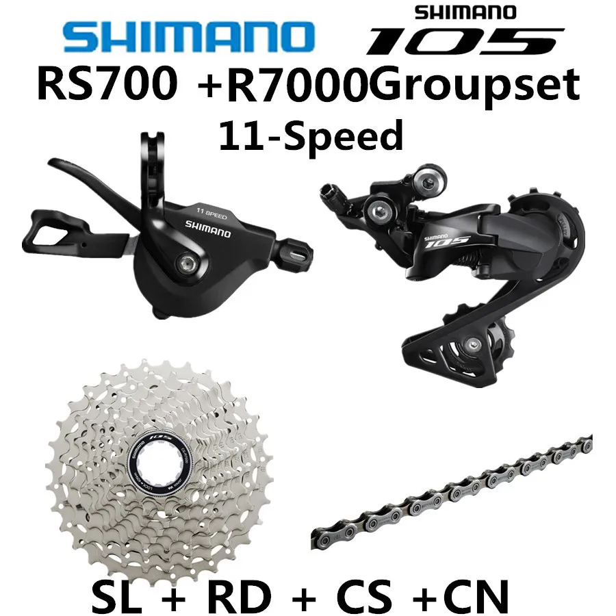 SHIMANO RS700+ R7000 группа 105 R7000 переключатель дорожный велосипед SL+ RD+ CS+ CN передний переключатель задний переключатель