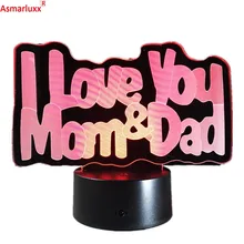 I Love Mom Love Dad 3D светодиодный светильник лучший подарок для родителей персональных креативных подарков светодиодный светильник 3D декоративный Прямая поставка