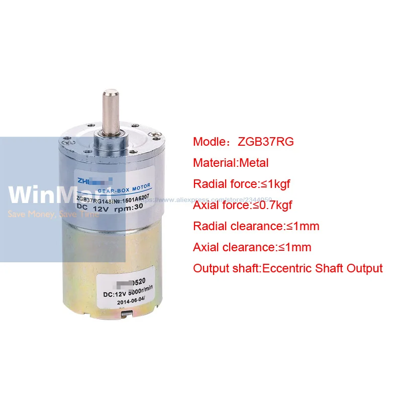 ZGA17RU DC 12V 10RPM 17mm Body Dia Two Terminals Micro Electric Gear Motor