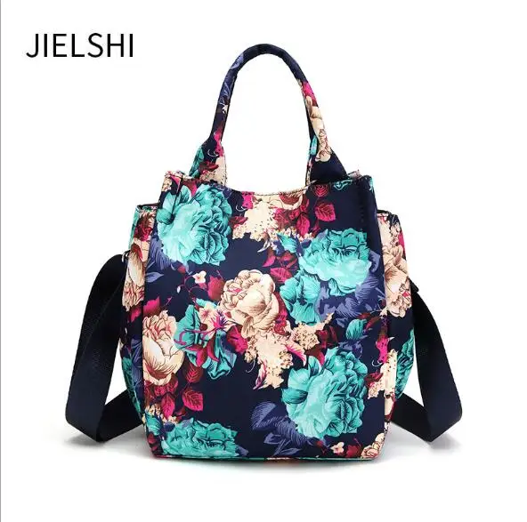 Повседневные женские сумки от известного бренда Bolsa Feminia нейлоновая пляжная