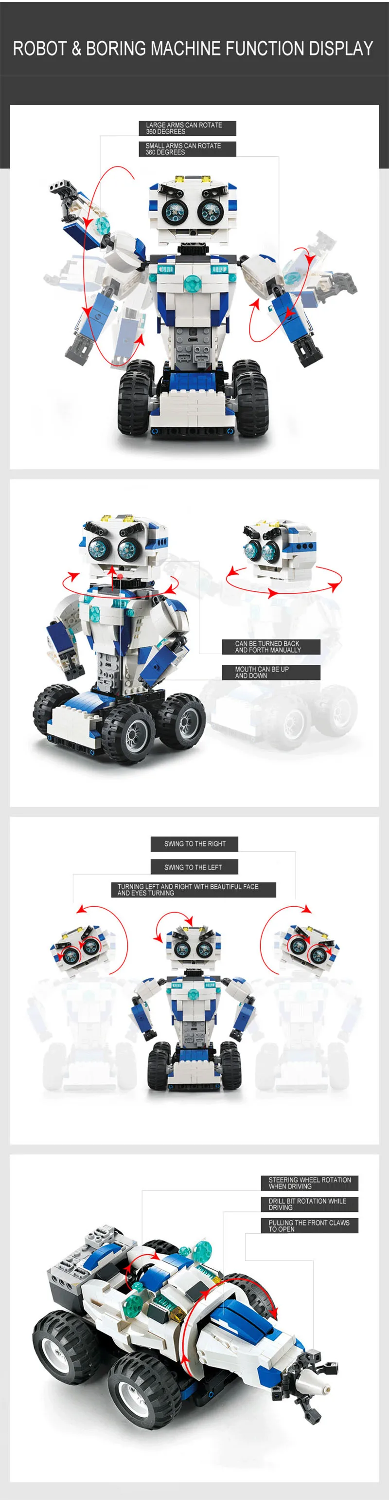 2в1 RC Гусеничный RC двигатель функция питания модель Fit Technic робот строительный блок игрушки для детей Подарки