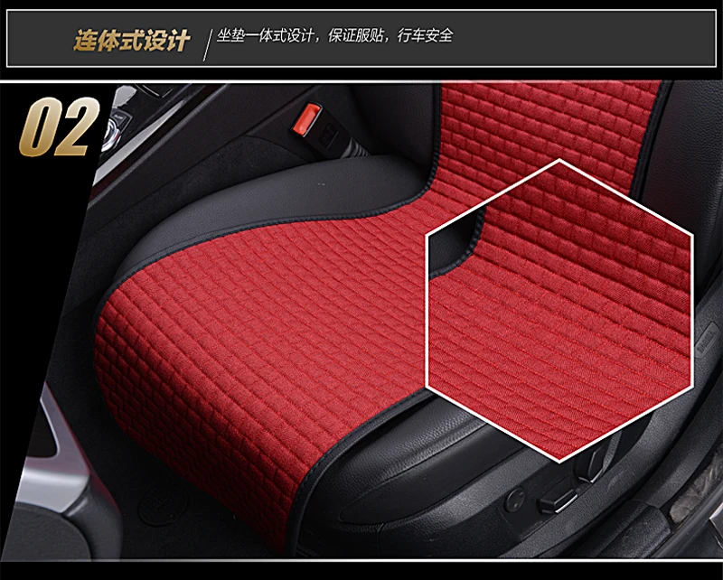 car seat cushion 14