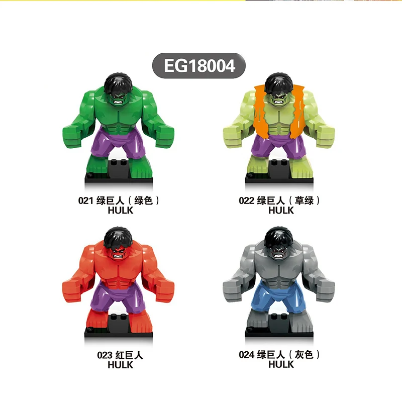 

The Incredible Red Hulk Bruce Banner Marvel Super Heroes Avengers Big minifig Assemble Blocks Compatible LegoING Kids DIY Toy