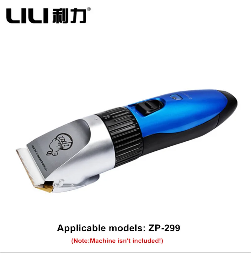 zp-295b (5)