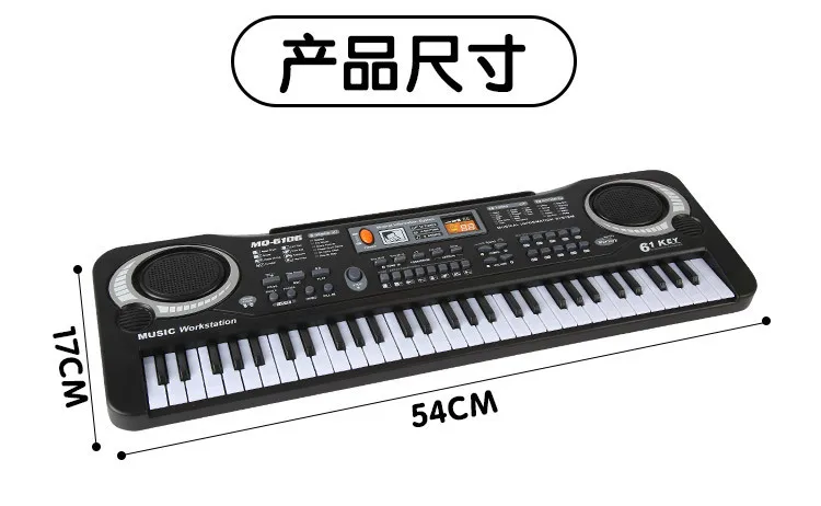 Teclado de Piano Eletrônico com Microfone Brinquedos de Música Teclas Brinquedos Crianças Early Learningtoy Instrumento Musical Órgão Educacional 61 16 Instrumento musical de brinquedo