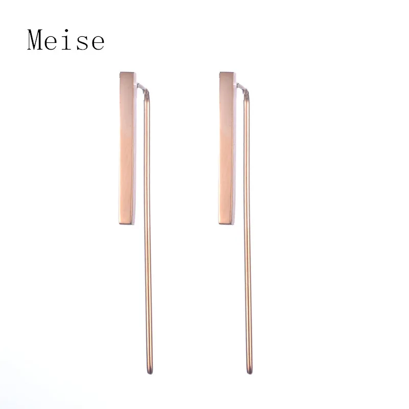 MSJ0027a